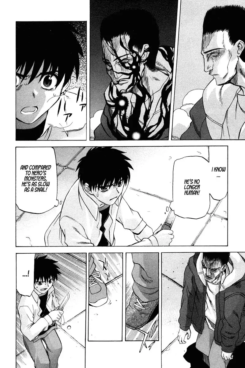 Shingetsutan Tsukihime Chapter 22 7